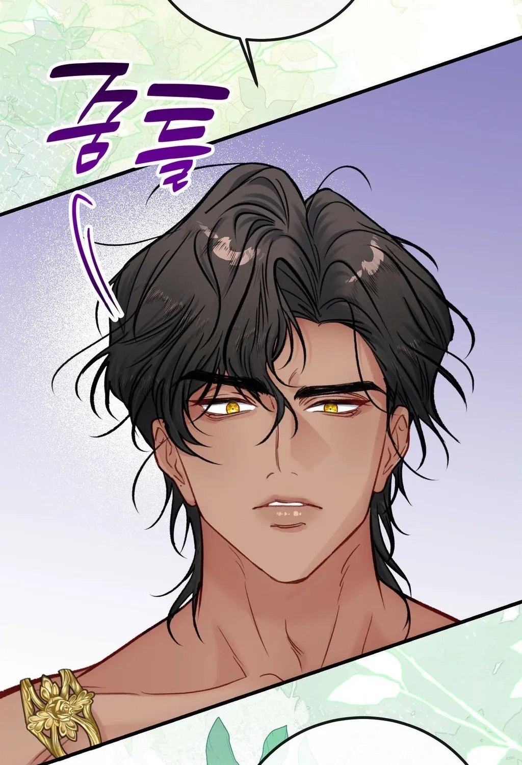 Hunks, Harems, and Hardcore Habits Chapter 40.2 - Page 47 in English
