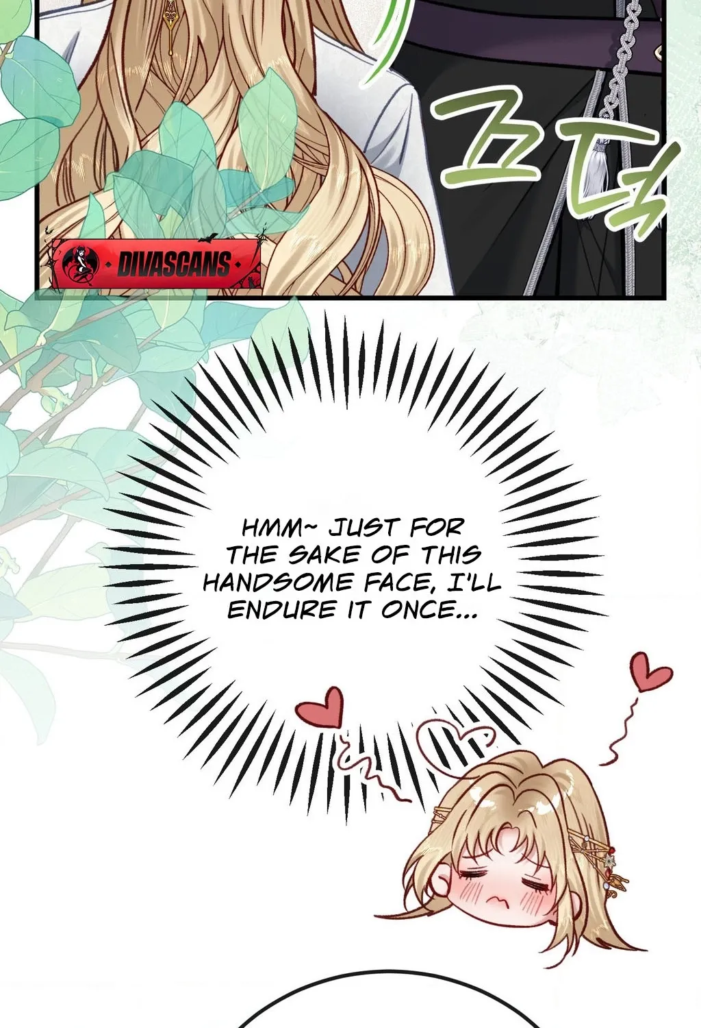 Hunks, Harems, and Hardcore Habits Chapter 40.2 - Page 49 in English