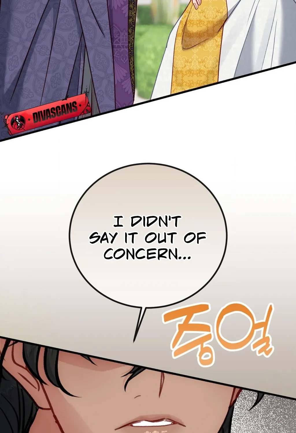 Hunks, Harems, and Hardcore Habits Chapter 40.2 - Page 52 in English