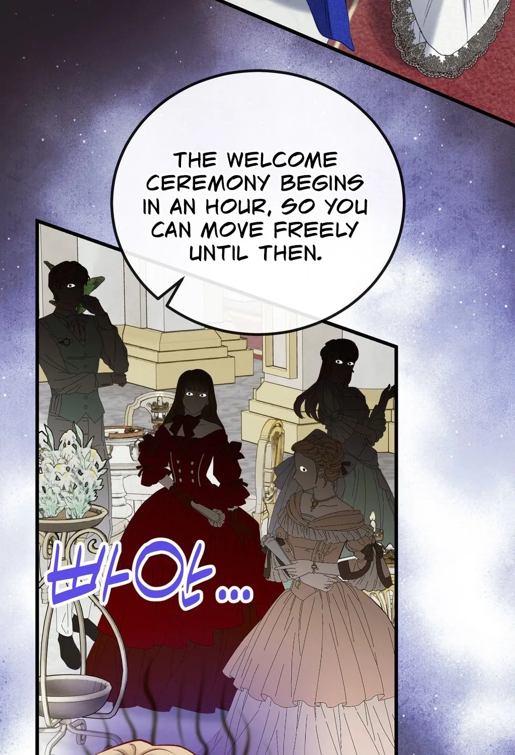 Hunks, Harems, and Hardcore Habits Chapter 40.2 - Page 83 in English
