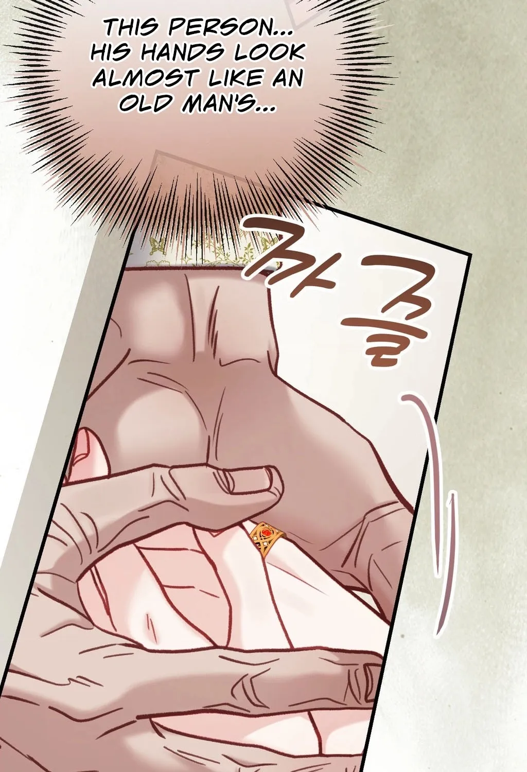 Hunks, Harems, and Hardcore Habits Chapter 40 - Page 105 in English