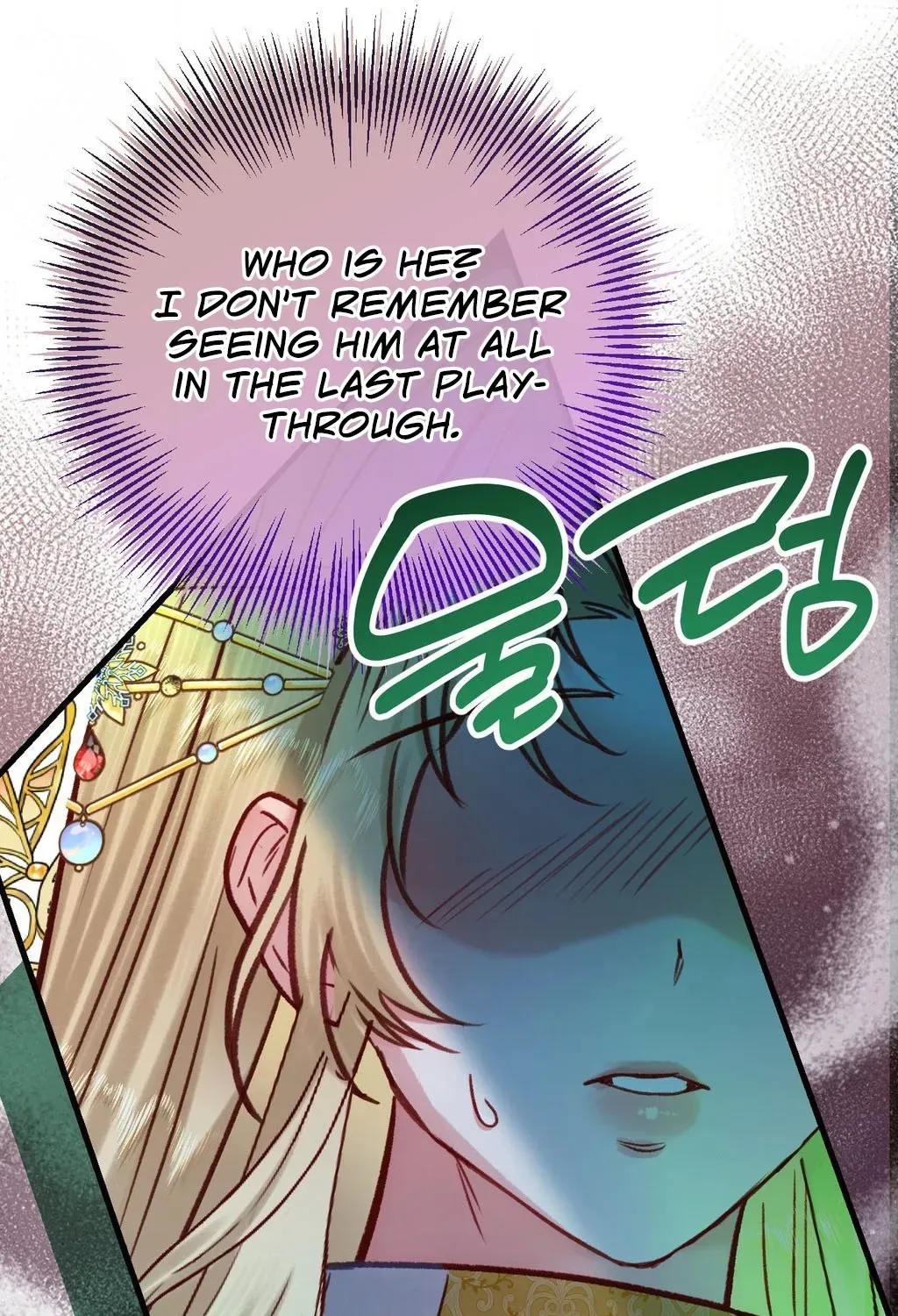 Hunks, Harems, and Hardcore Habits Chapter 40 - Page 108 in English