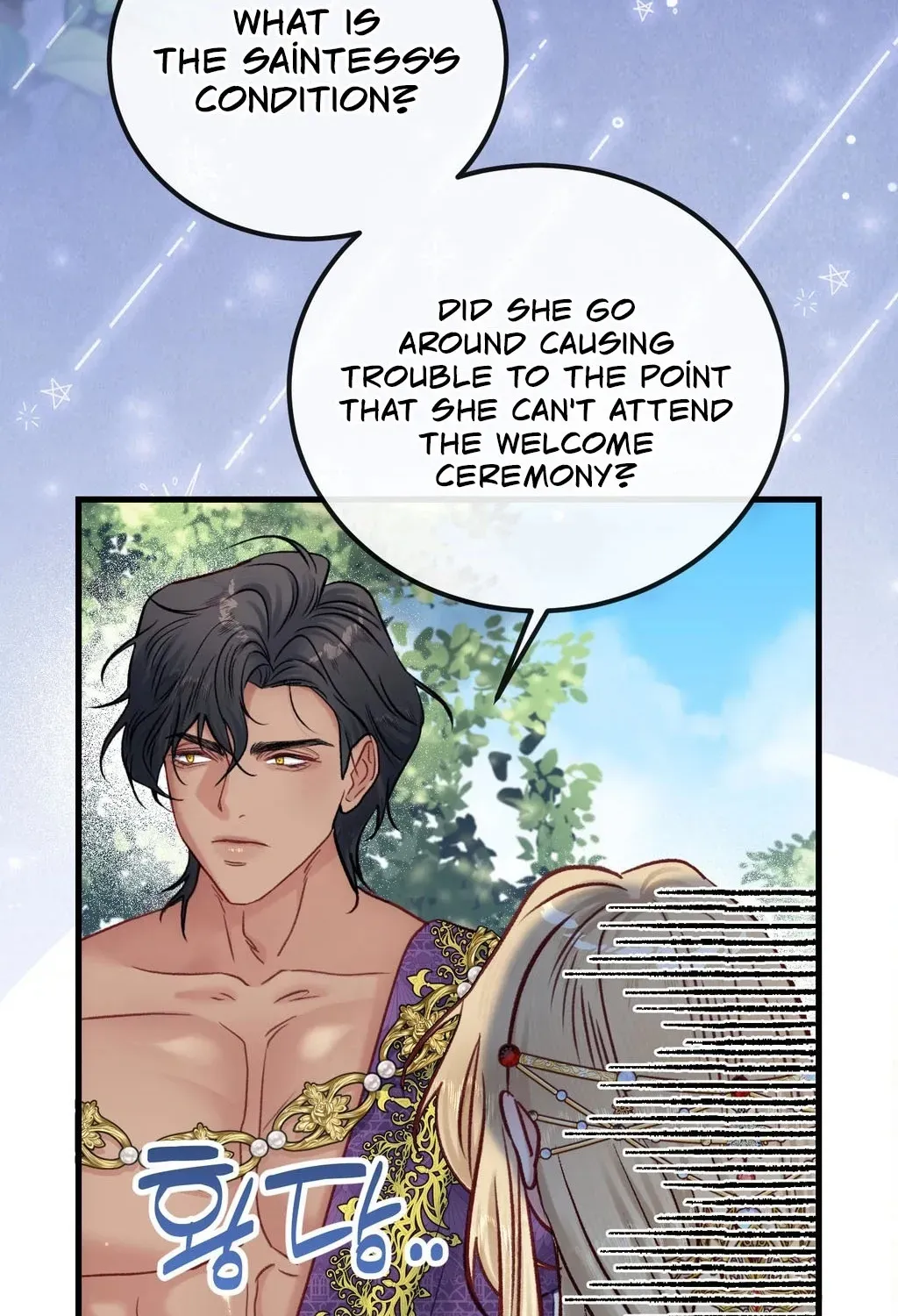 Hunks, Harems, and Hardcore Habits Chapter 40 - Page 12 in English