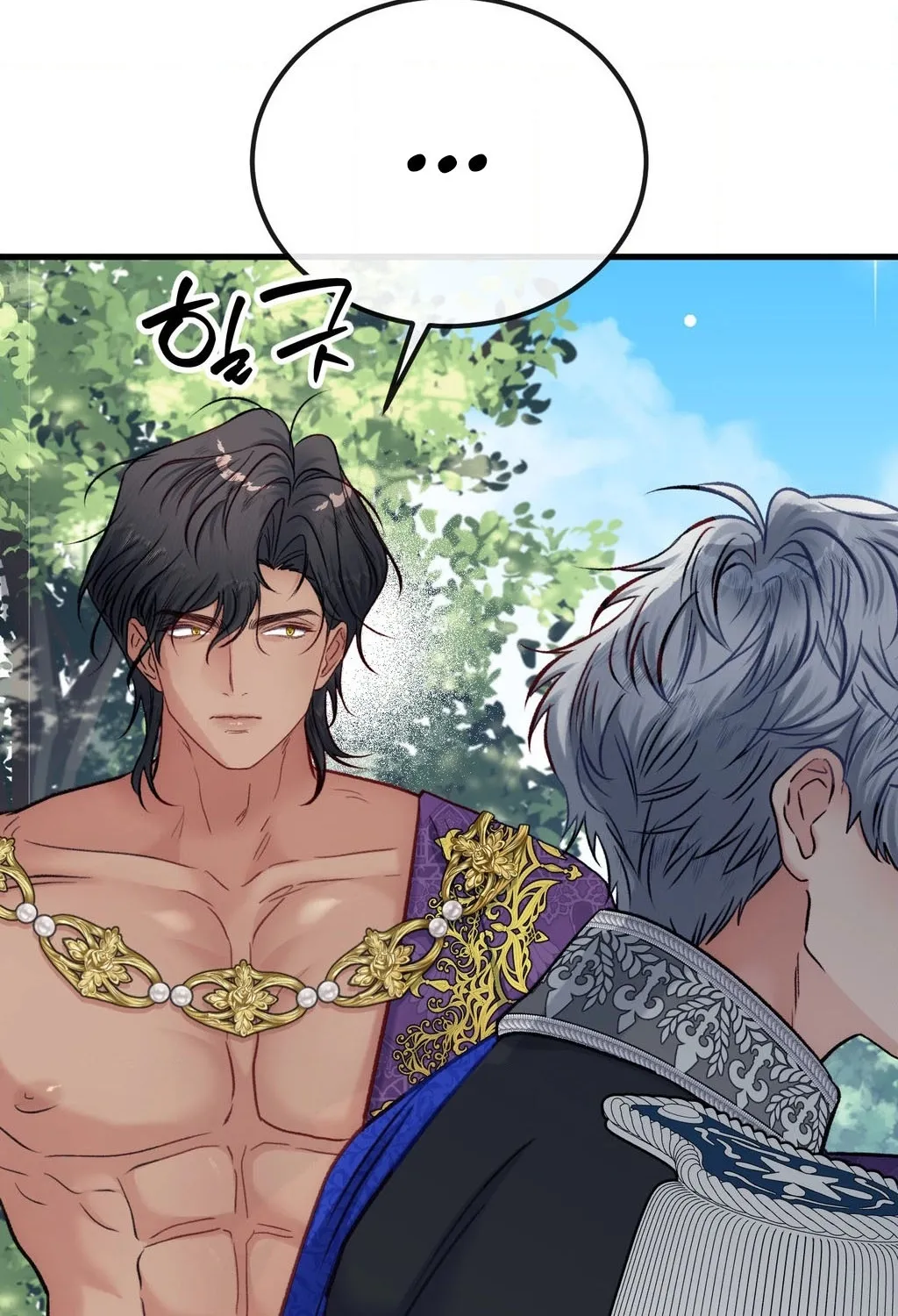 Hunks, Harems, and Hardcore Habits Chapter 40 - Page 18 in English