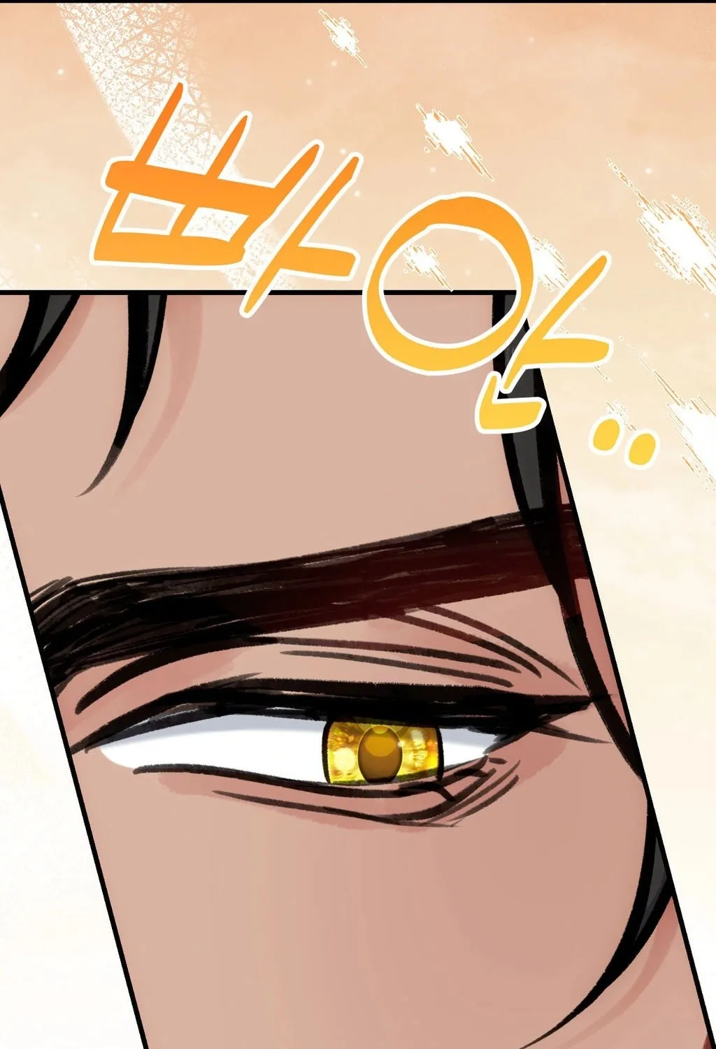 Hunks, Harems, and Hardcore Habits Chapter 40 - Page 20 in English