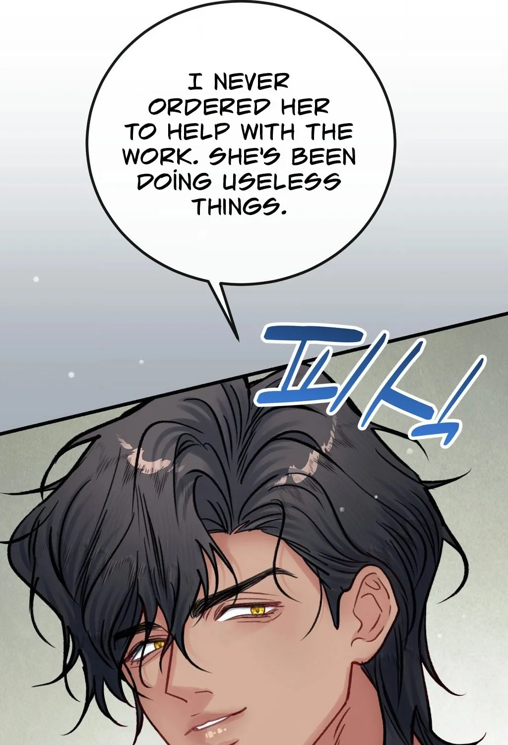 Hunks, Harems, and Hardcore Habits Chapter 40 - Page 29 in English