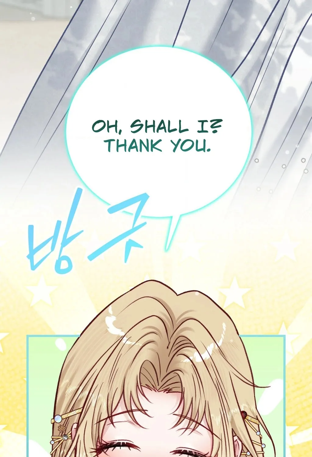 Hunks, Harems, and Hardcore Habits Chapter 40 - Page 33 in English