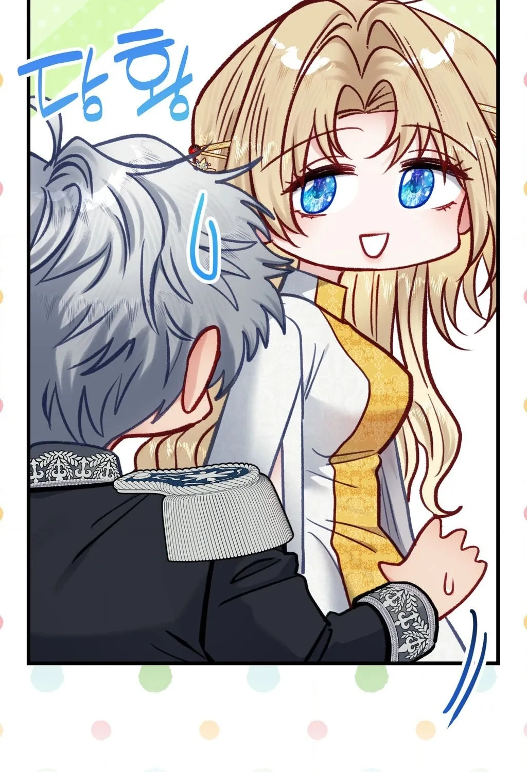 Hunks, Harems, and Hardcore Habits Chapter 40 - Page 41 in English