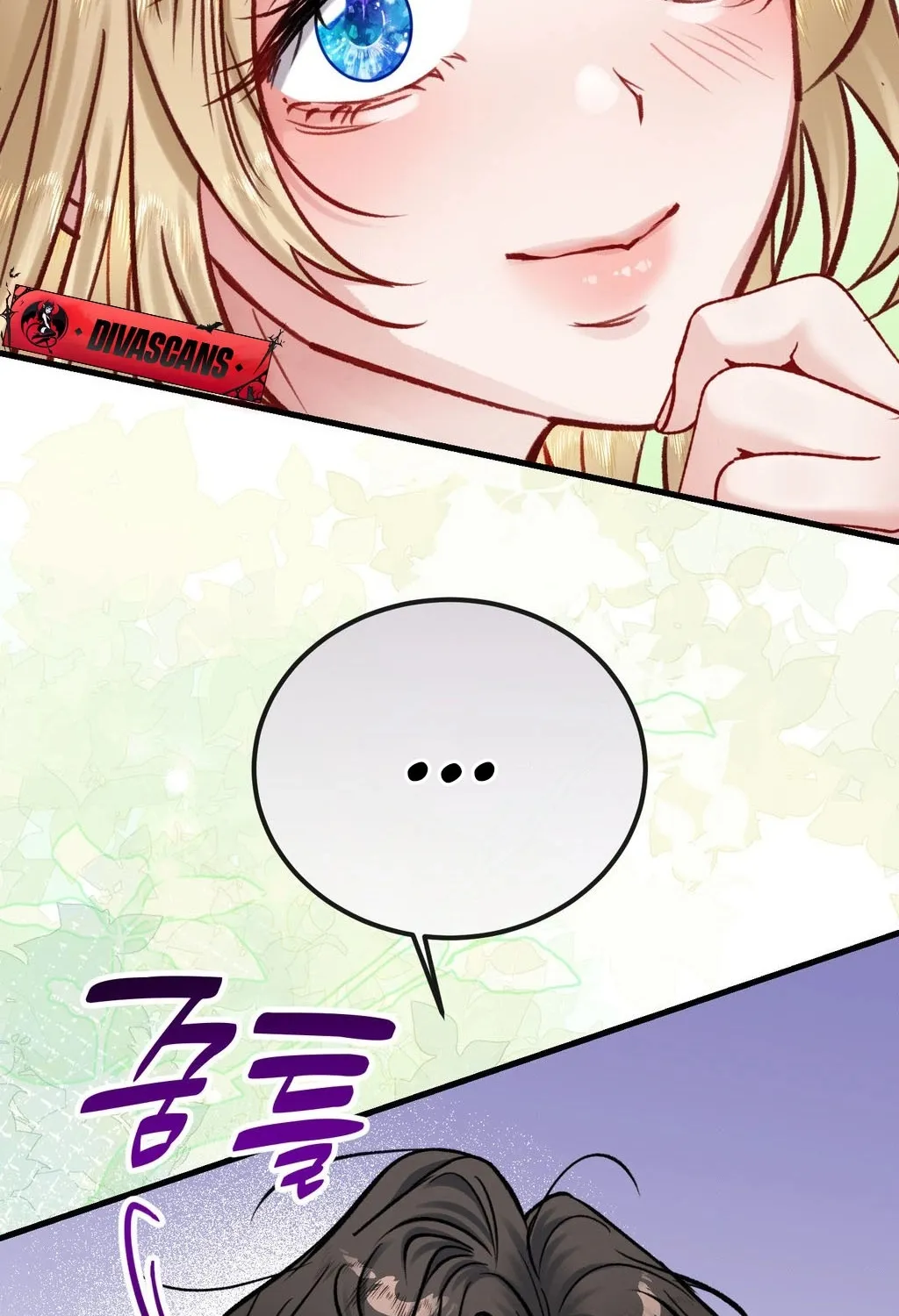 Hunks, Harems, and Hardcore Habits Chapter 40 - Page 43 in English