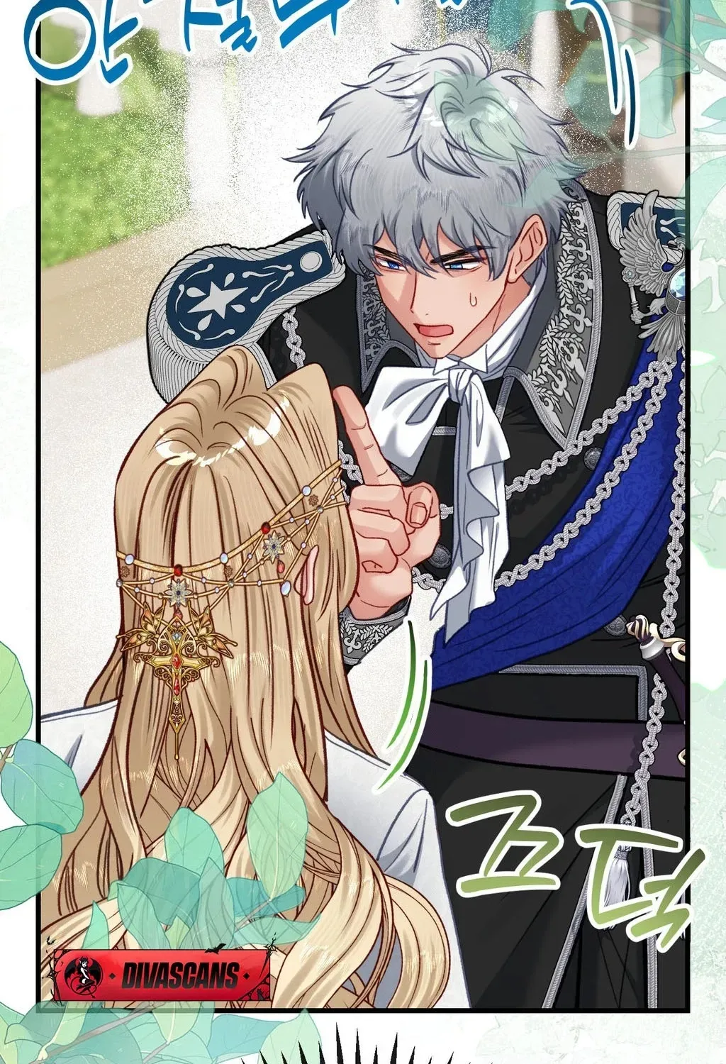 Hunks, Harems, and Hardcore Habits Chapter 40 - Page 45 in English