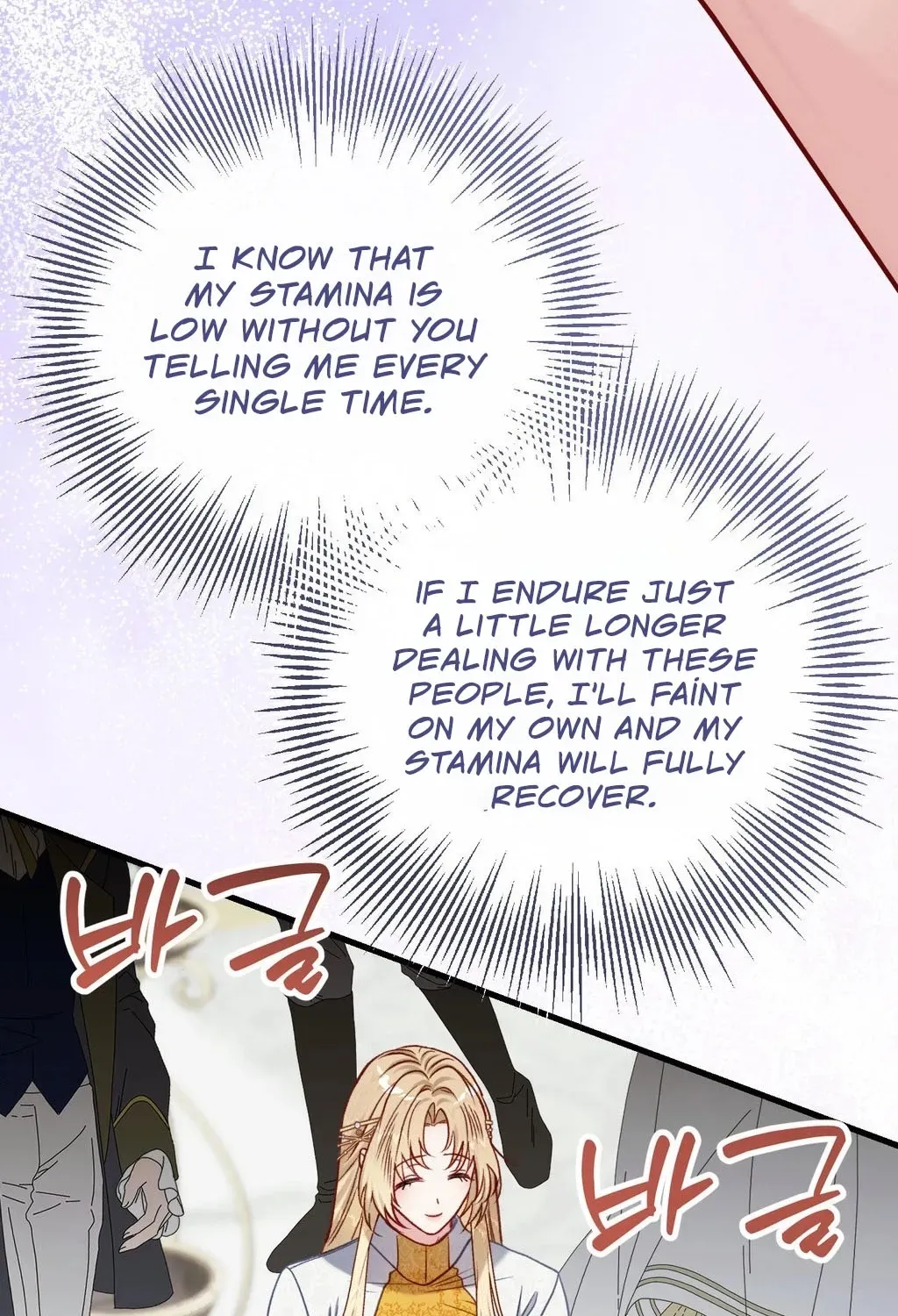 Hunks, Harems, and Hardcore Habits Chapter 40 - Page 94 in English