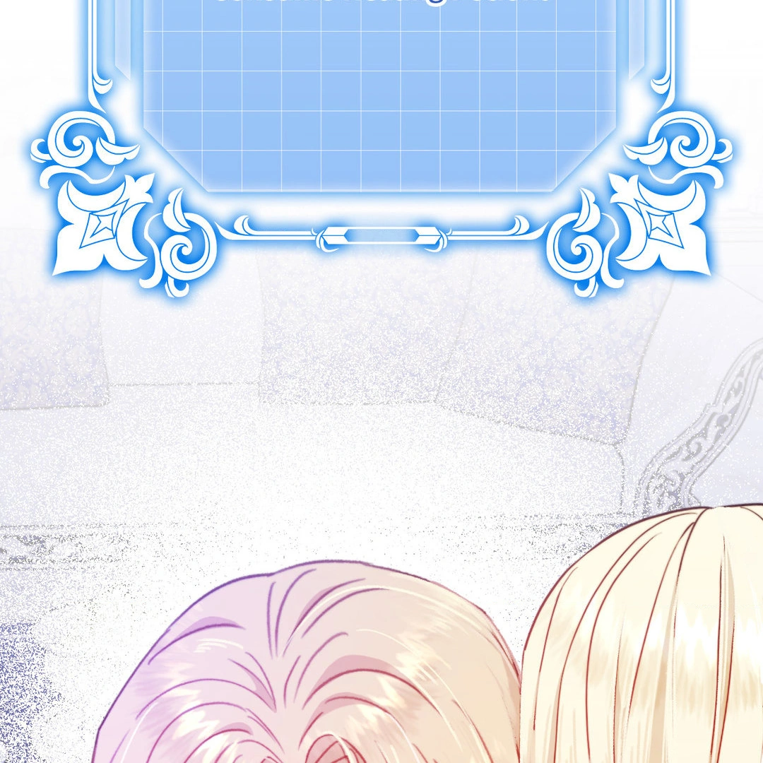 Hunks, Harems, and Hardcore Habits Chapter 7 - Page 11 in English