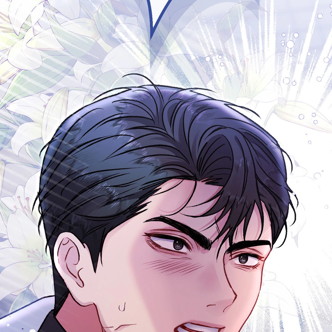Hunks, Harems, and Hardcore Habits Chapter 7 - Page 132 in English