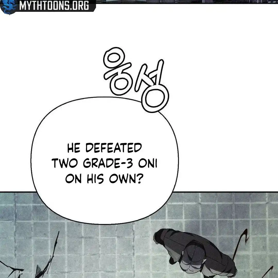Blood Poker Chapter 1 - Page 103 in English