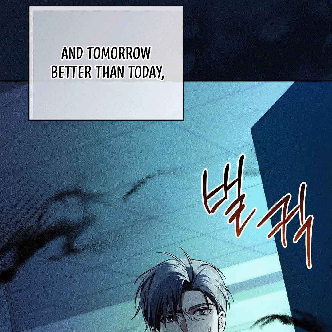 Blood Poker Chapter 1 - Page 11 in English