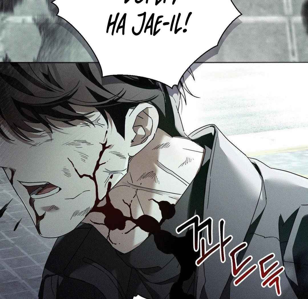 Blood Poker Chapter 1 - Page 112 in English