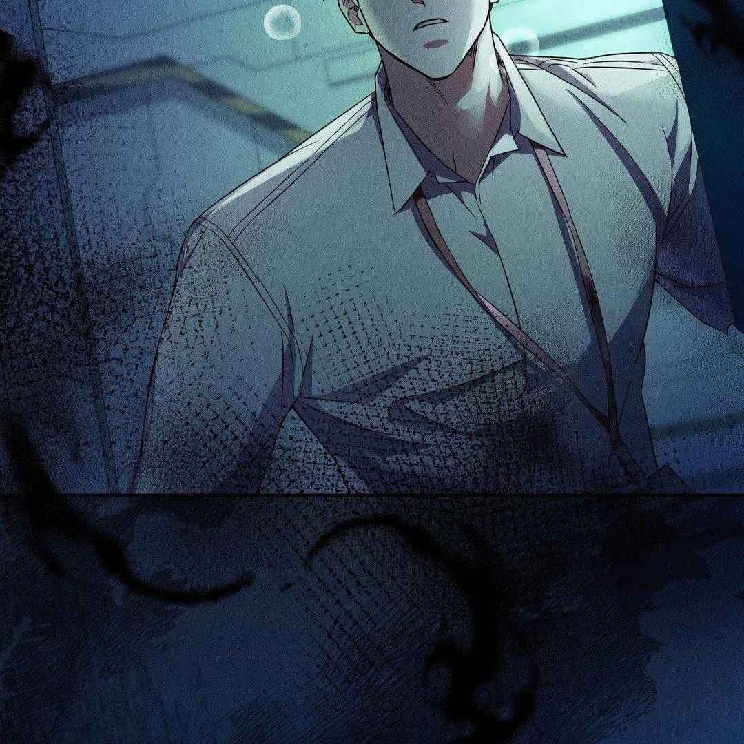 Blood Poker Chapter 1 - Page 12 in English