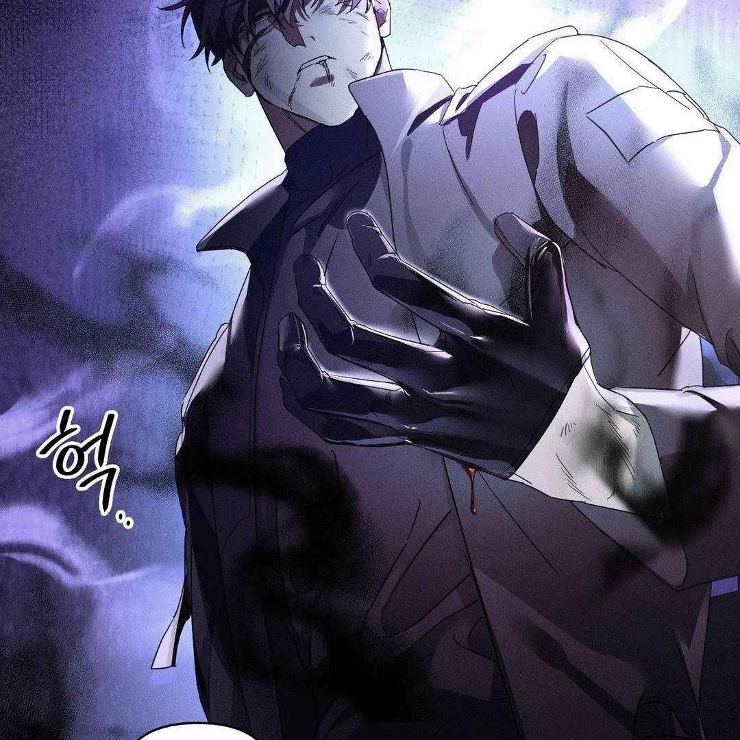 Blood Poker Chapter 1 - Page 120 in English