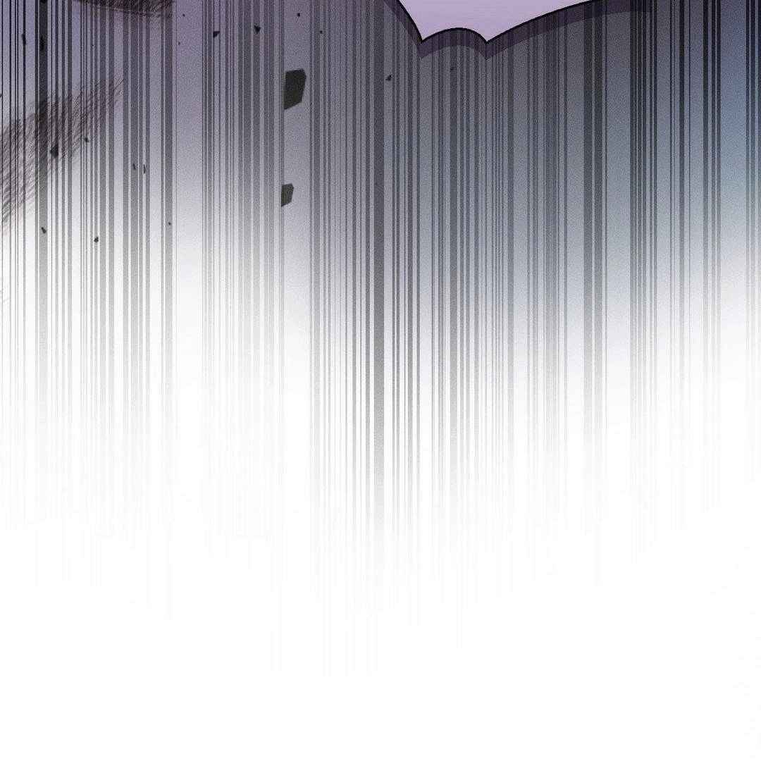 Blood Poker Chapter 1 - Page 124 in English