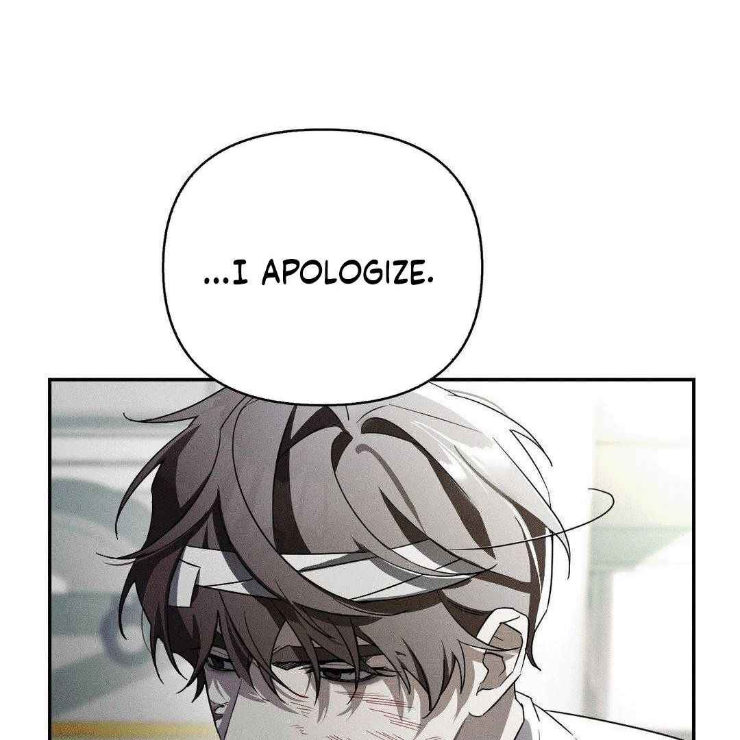 Blood Poker Chapter 1 - Page 158 in English