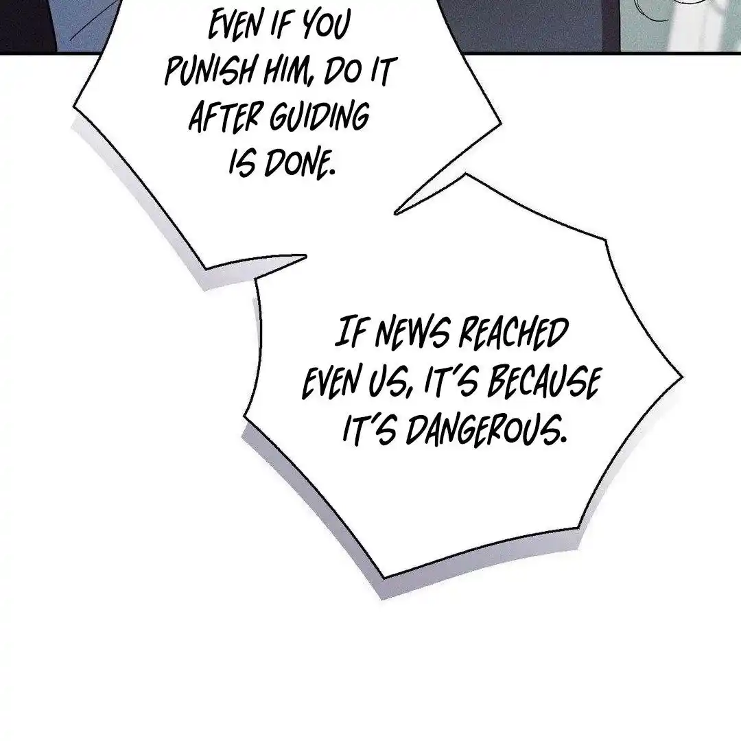 Blood Poker Chapter 1 - Page 165 in English