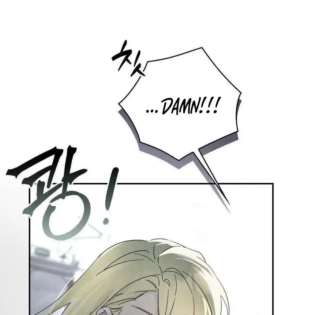 Blood Poker Chapter 1 - Page 166 in English