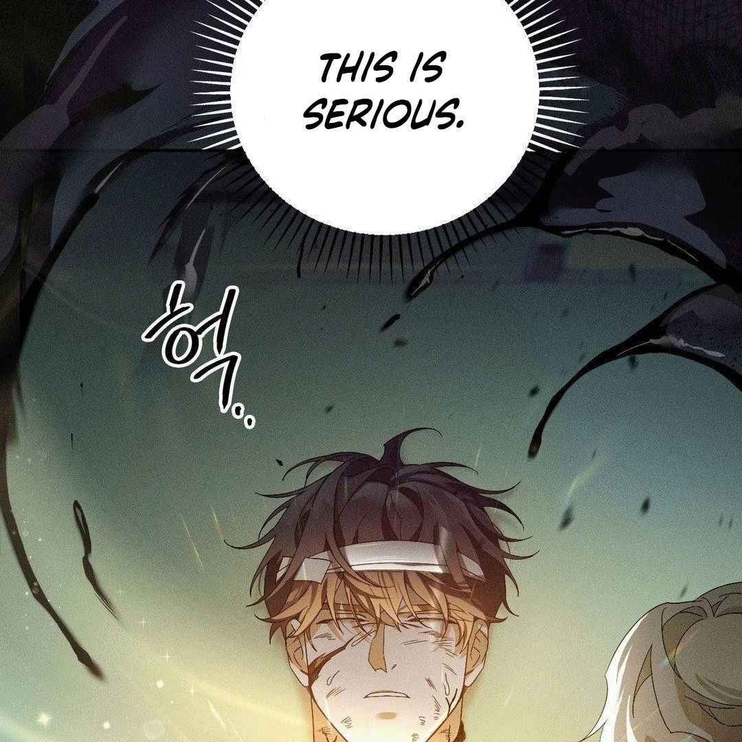 Blood Poker Chapter 1 - Page 172 in English
