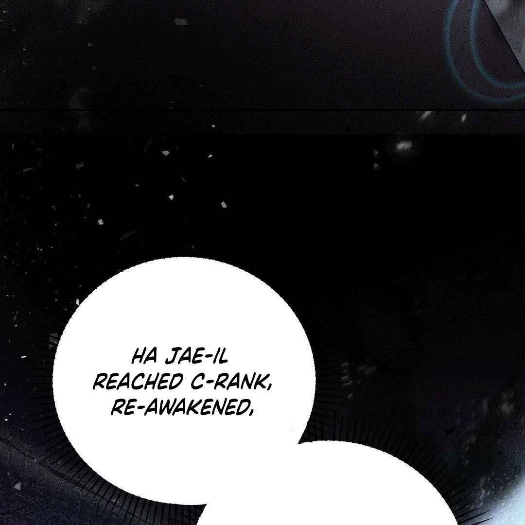 Blood Poker Chapter 1 - Page 189 in English