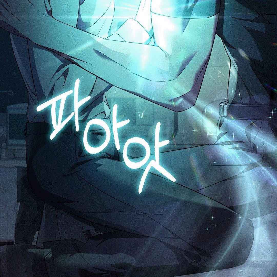 Blood Poker Chapter 1 - Page 30 in English
