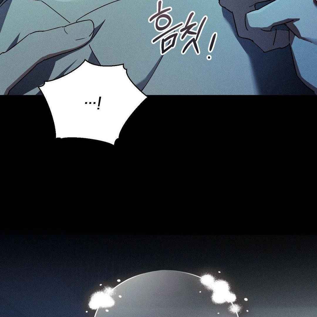Blood Poker Chapter 1 - Page 49 in English