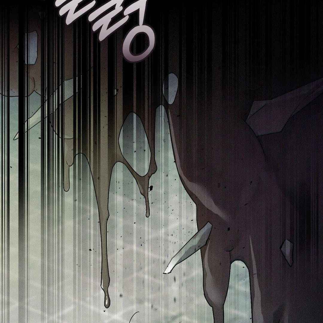 Blood Poker Chapter 1 - Page 66 in English