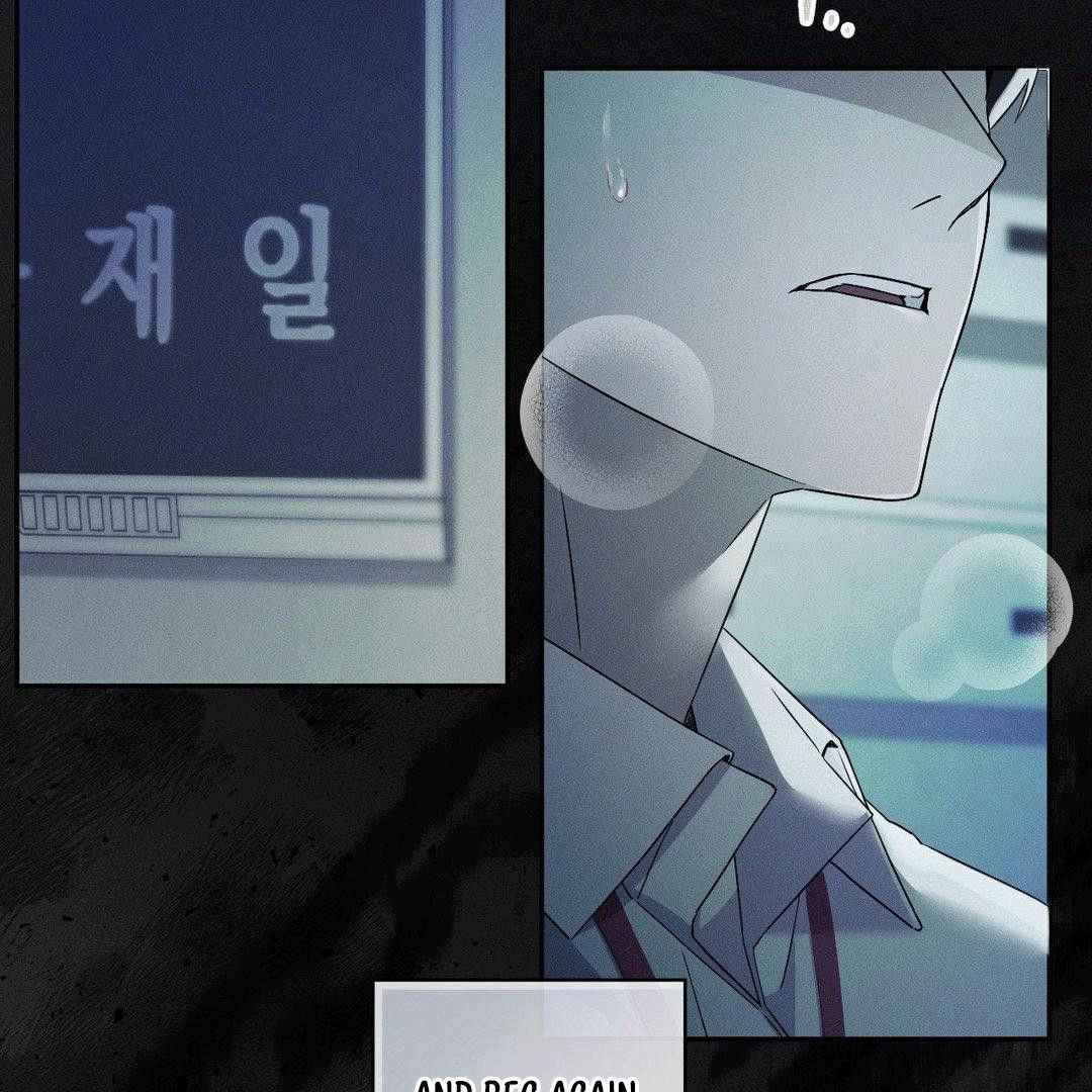 Blood Poker Chapter 1 - Page 7 in English