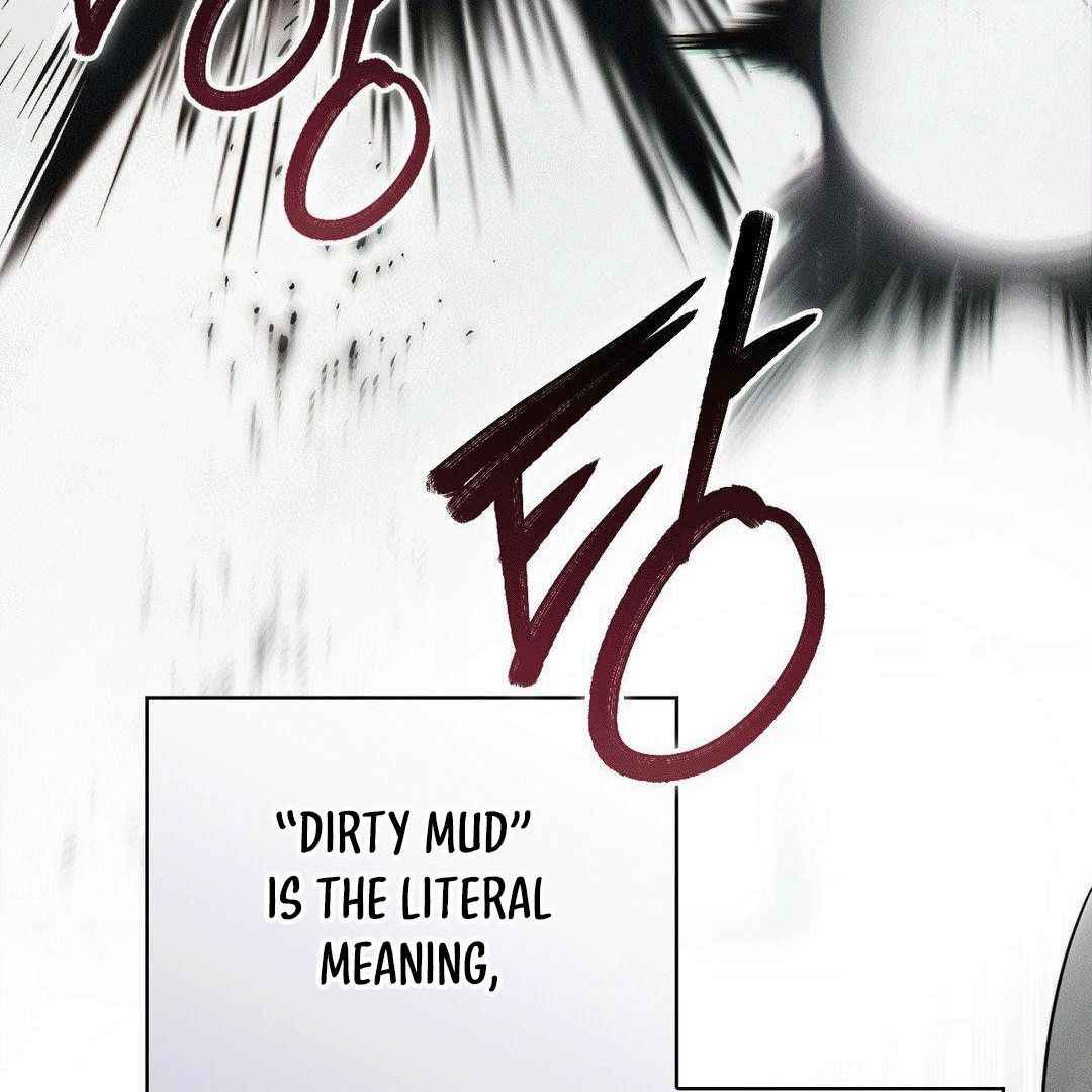 Blood Poker Chapter 1 - Page 83 in English