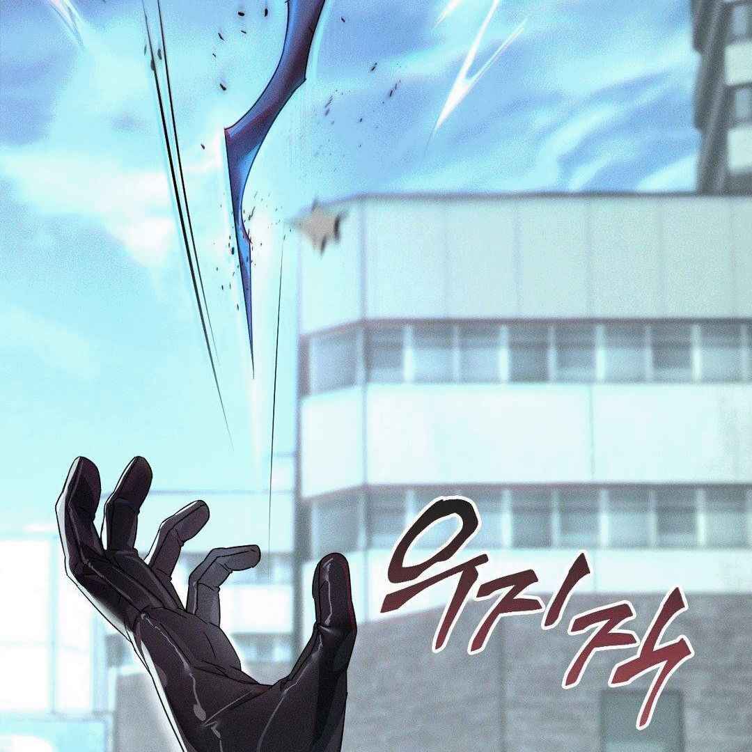 Blood Poker Chapter 1 - Page 89 in English