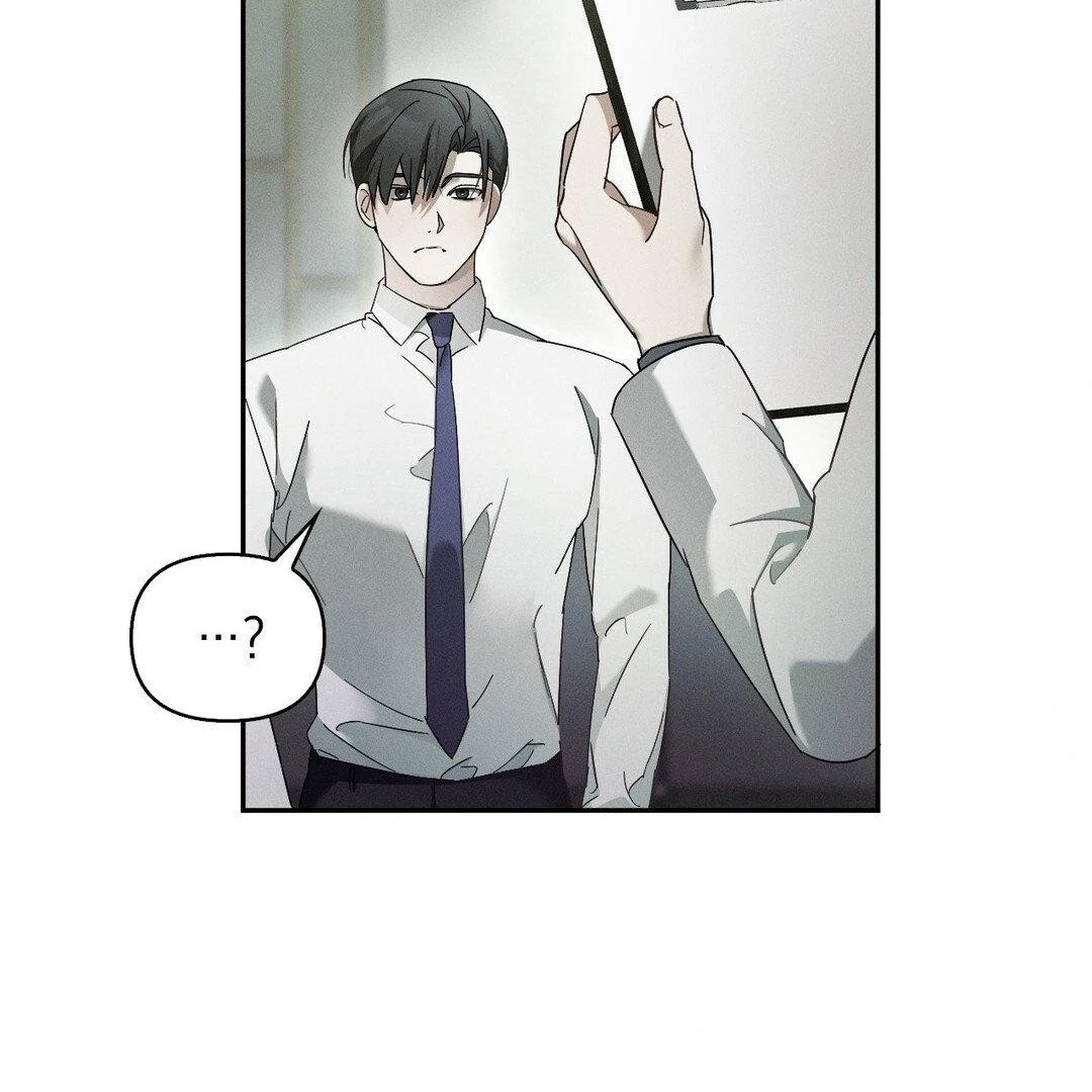 Blood Poker Chapter 10 - Page 109 in English