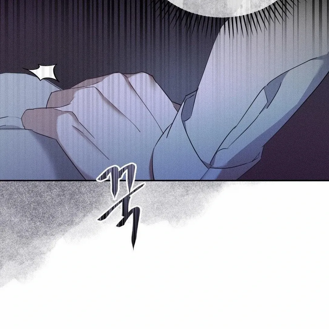 Blood Poker Chapter 10 - Page 139 in English