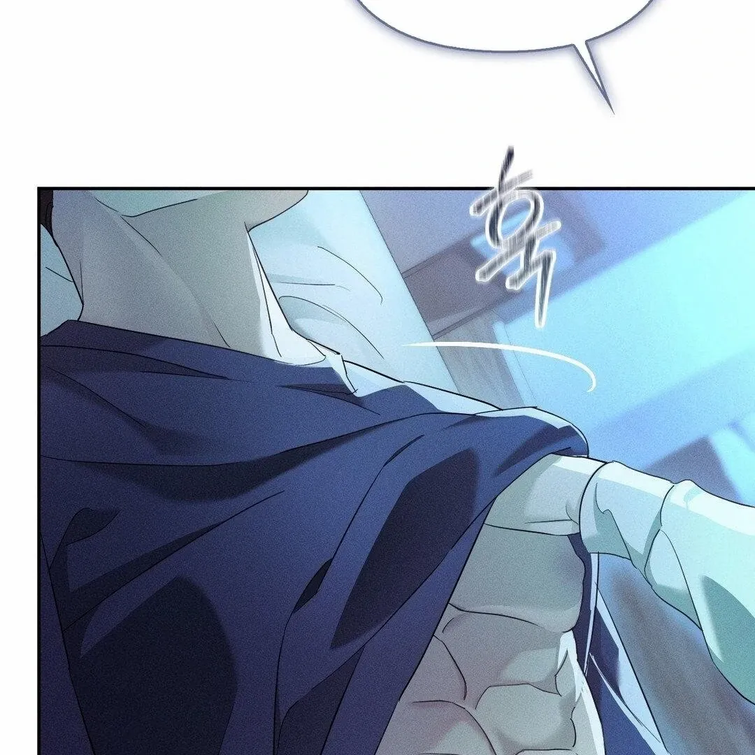 Blood Poker Chapter 10 - Page 51 in English