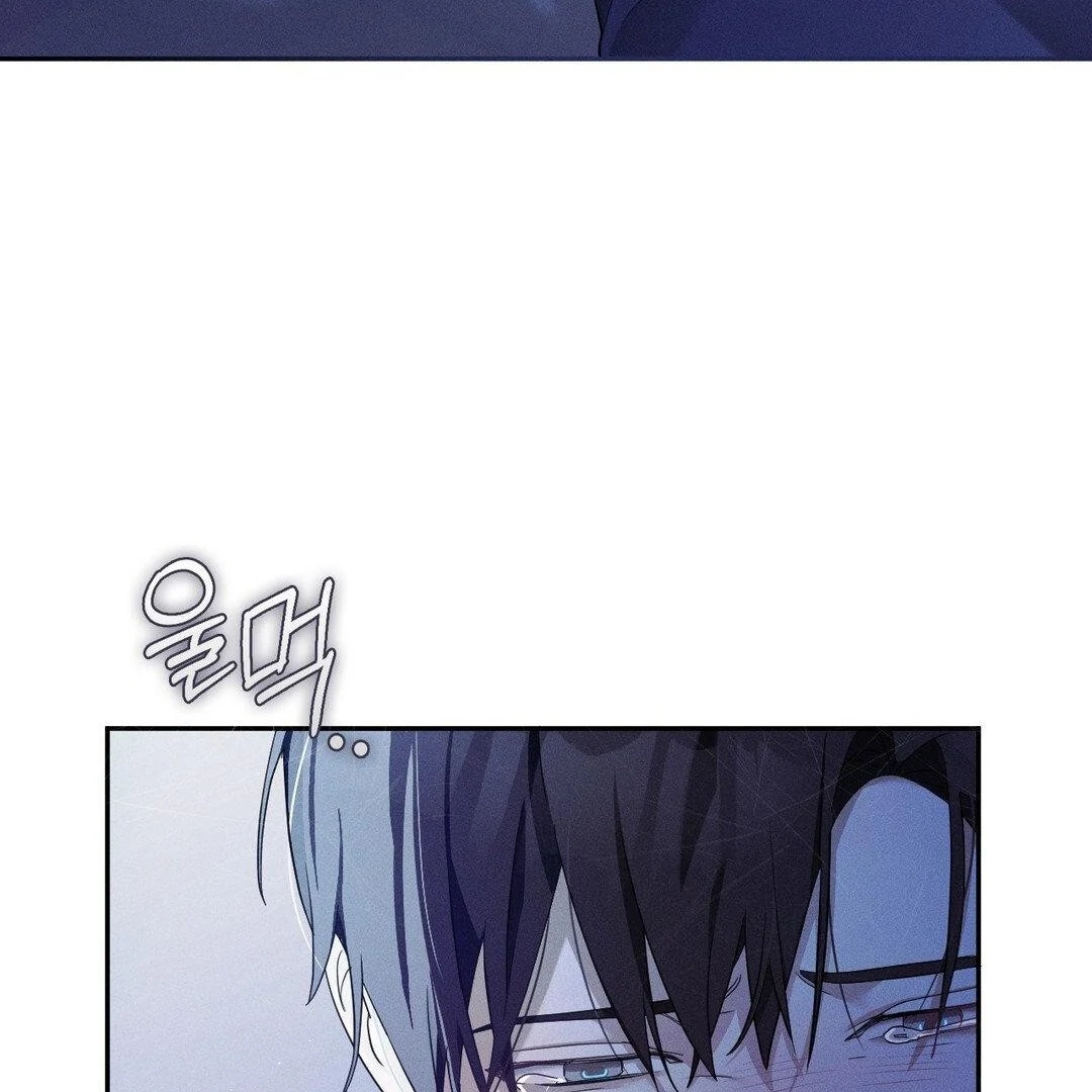 Blood Poker Chapter 10 - Page 64 in English