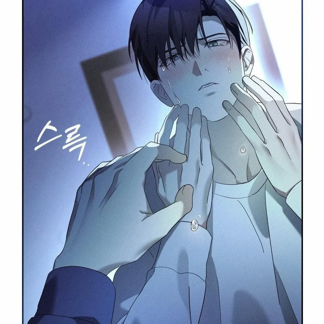 Blood Poker Chapter 10 - Page 71 in English