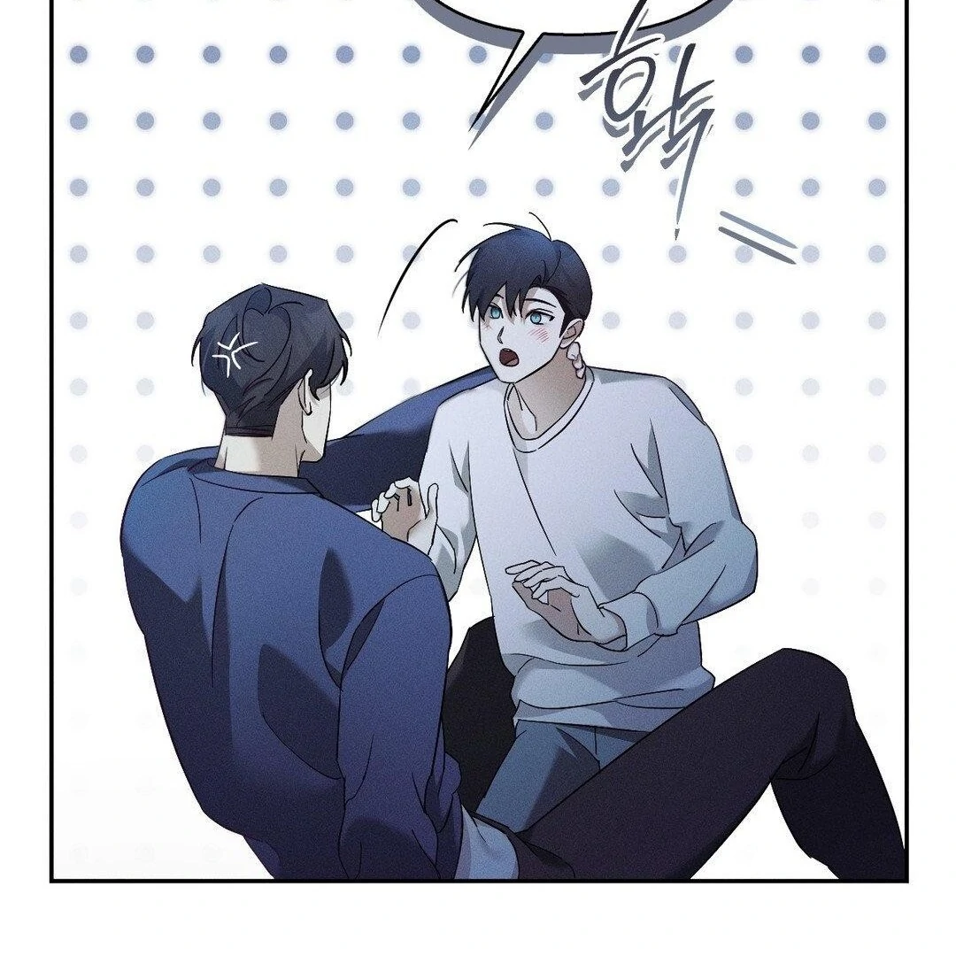 Blood Poker Chapter 10 - Page 81 in English