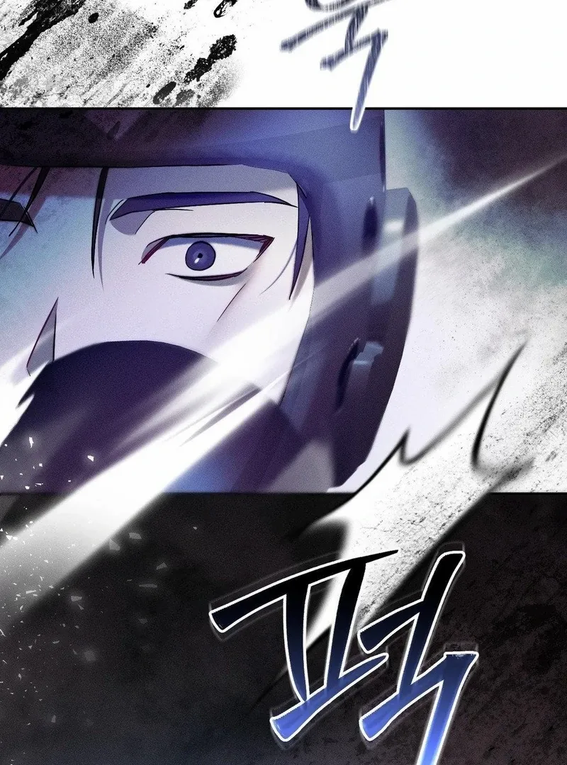 Blood Poker Chapter 11 - Page 25 in English