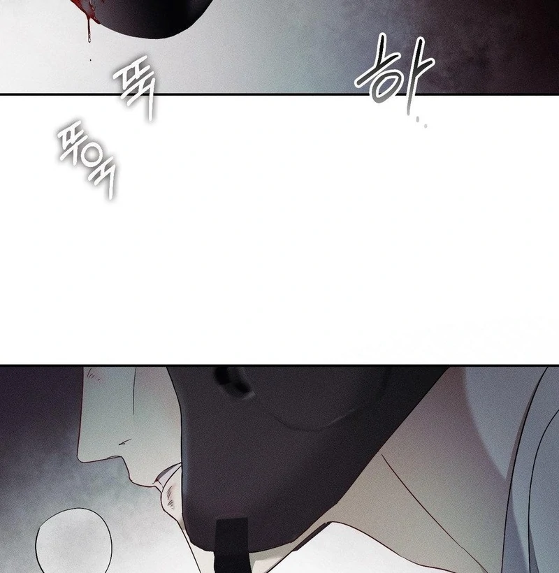 Blood Poker Chapter 11 - Page 56 in English