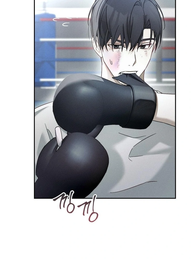 Blood Poker Chapter 11 - Page 68 in English