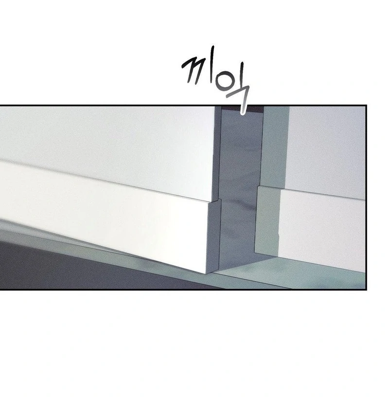 Blood Poker Chapter 12 - Page 19 in English