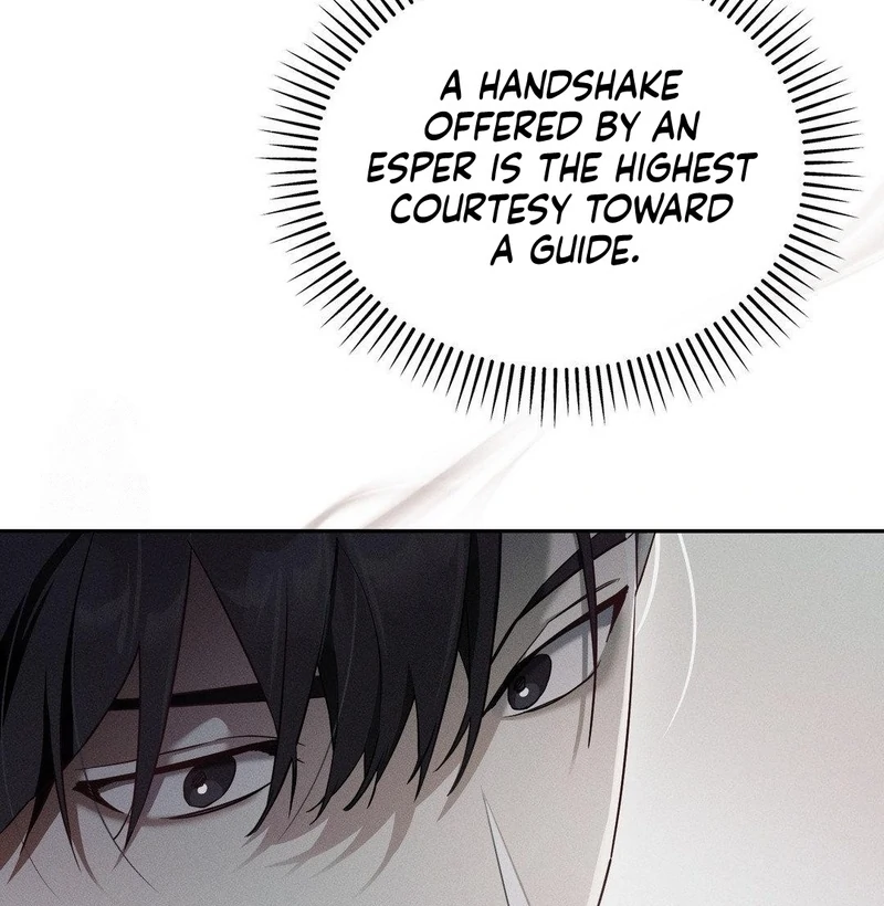 Blood Poker Chapter 12 - Page 37 in English