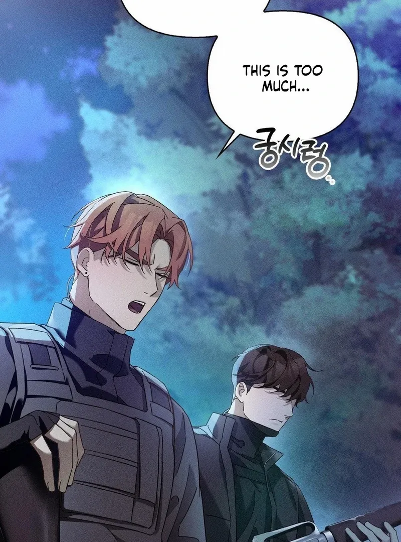 Blood Poker Chapter 12 - Page 53 in English