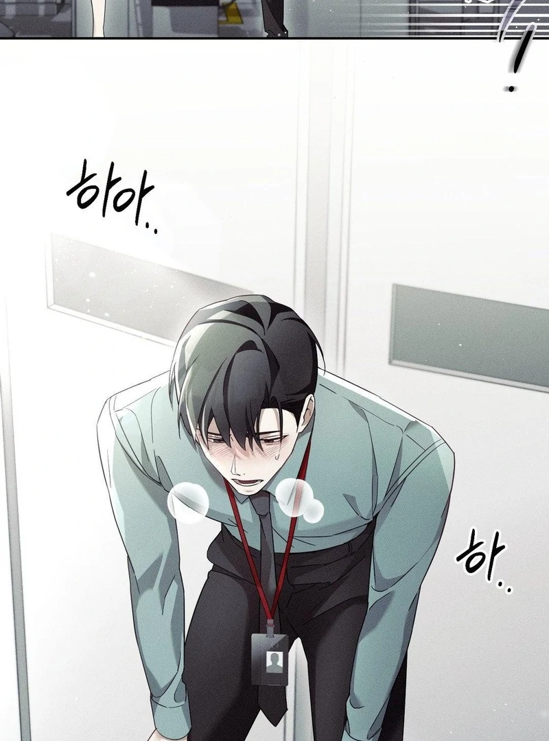 Blood Poker Chapter 13 - Page 49 in English
