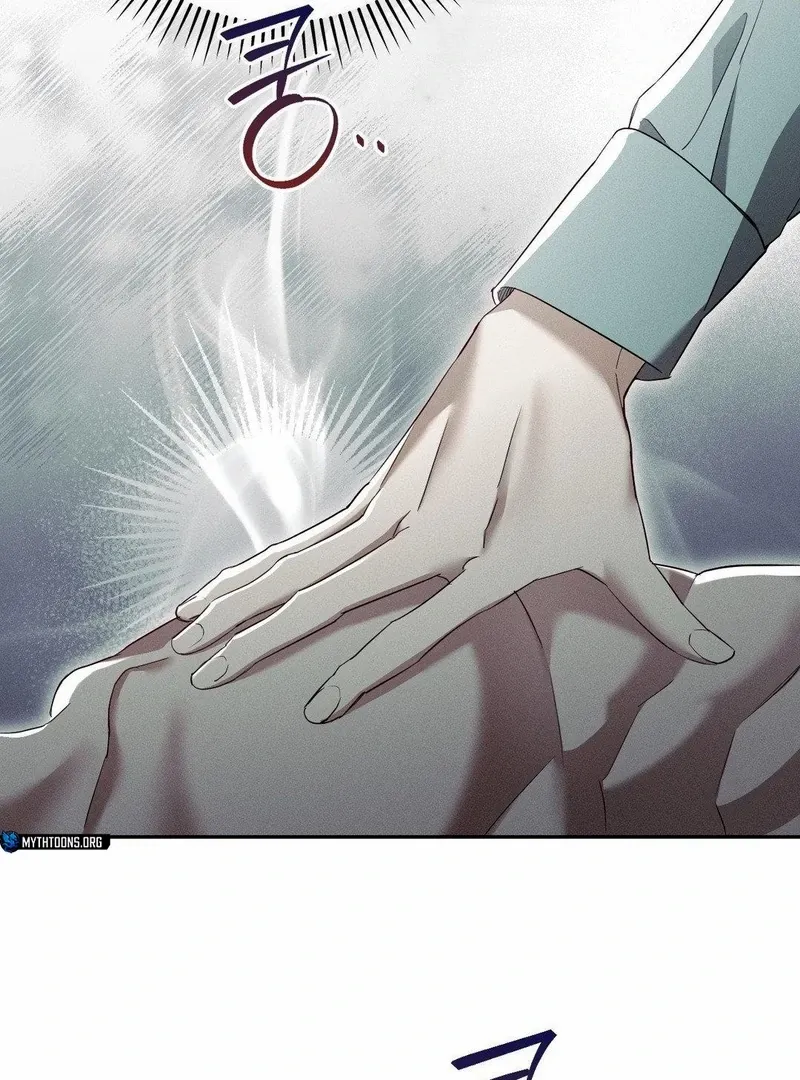 Blood Poker Chapter 13 - Page 69 in English
