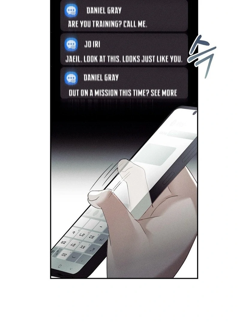 Blood Poker Chapter 13 - Page 7 in English