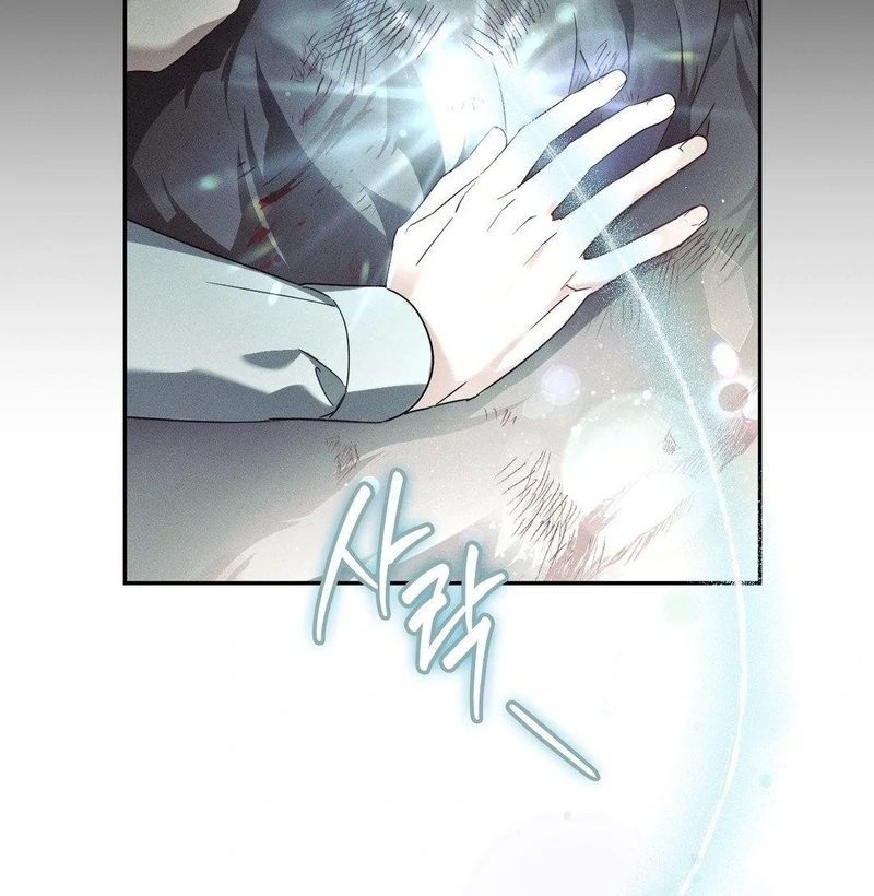 Blood Poker Chapter 14 - Page 37 in English